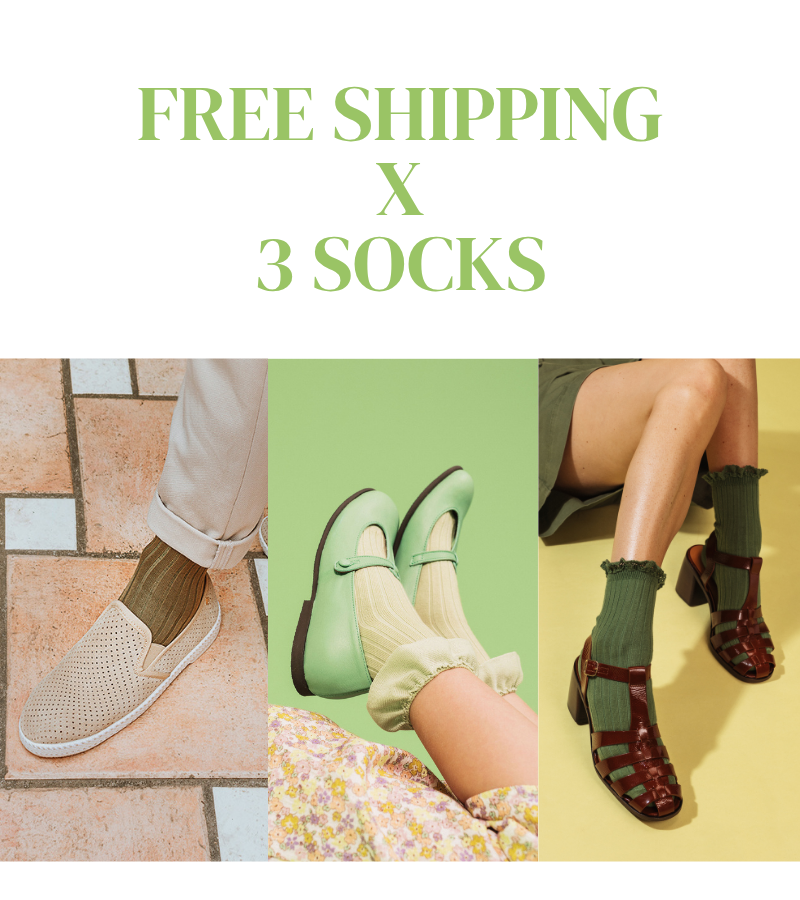 Offre 3 paires achetées, la 4ème offerte !